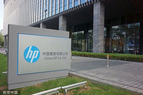 鑫蜂維獲得惠普最高級別金牌經銷商