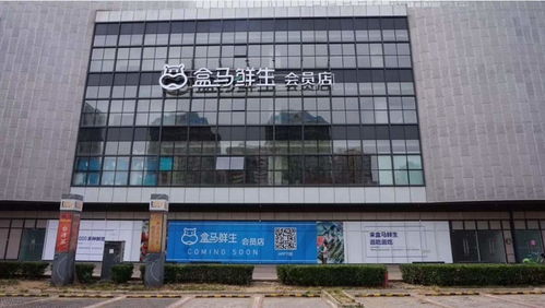 招聘配送員