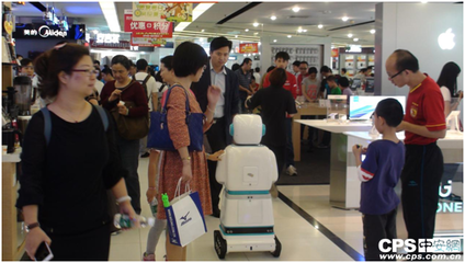 2016北京科博會,透過IoT&AI看尚云巡邏機器人的前世今生