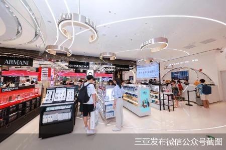 三亞機場免稅店二期開業