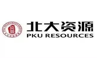 頤和天樾花園售樓處電話丨營銷中心地址丨頤和天樾花園官網24小時電話