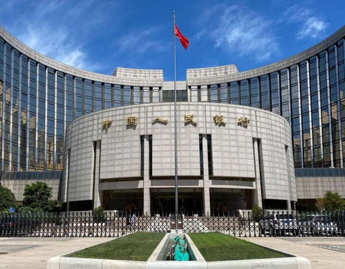 事關房地產 央行最新發聲