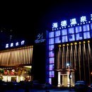 北京燕莎商業區停車場游泳池最經濟酒店預訂,價格查詢-北京賓館住宿信息-攜程酒店預訂