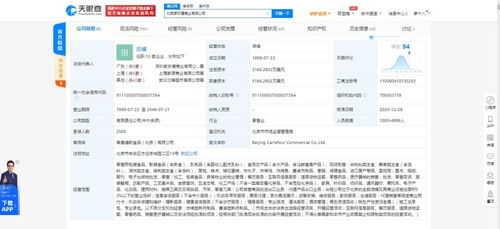 無標題
